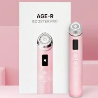 Máy chăm sóc da AGE-R Booster Pro 6 trong 1 màu hồ...
